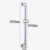 Huangchao HC513 304 Stainless Steel Telescopic Shower Rod