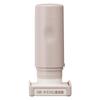 Shachihata Daily Log Stamp Main Unit Master Unit 08 Tasks and Achievements + GDL-2727/H-08