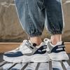 Herbst Neue Herrenschuhe Dad-Schuhe Mittelschule Hot Sale Student Luftpolster-Sneakers Atmungsaktiv Verschleißfest Renn-Trainingsschuhe
