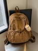 Vielseitiger Rucksack im japanischen Stil 2026 für Mädchen: Große Schultasche, Reisetasche und Tasche für den täglichen Weg zur Arbeit