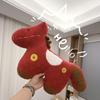 Cuscino Peluche Anno del Cavallo - Decorazione Festiva per Divano & Regalo