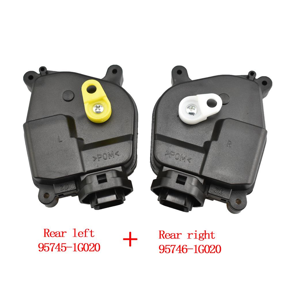 Hyundai Accent/Elantra & Kia Rio Door Lock Actuator Set 95735-1G020 (Left/Right, Front/Rear)