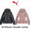 Puma Woven Hoodie Jacket M 529750
