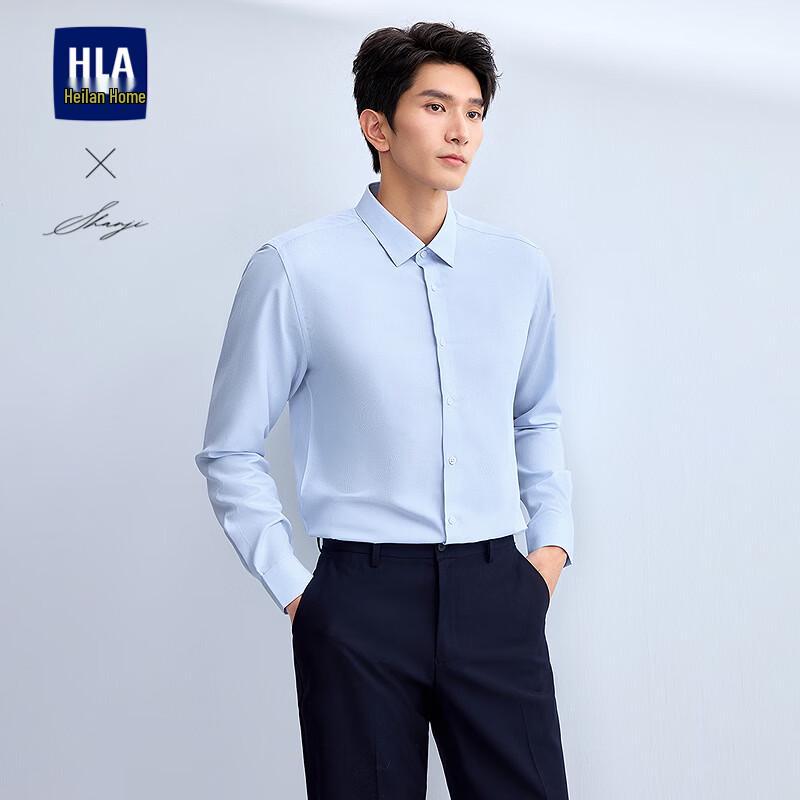 

HLA Men s Business Casual Long-Sleeve Shirt 40