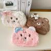 Plush Plush Pencil Case Bear Pencil Pouch Multi-Purpose Fluffy Animal Pen Bag  School Supplies
