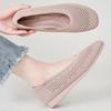 Lågklackade Enkla Skor Dam Sommar Ny Stickade Klagklackade Pumps Mångsidiga Andningsbara Mors Skor Lågklackade Pumps