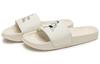 New Balance X Noritake Beige Slippers Women's SWF200NT