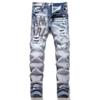 Punk Retro Blue Ripped Slim Fit Printed Men's Jeans