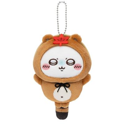 Bambole e peluche – Animali di pezza e di peluche