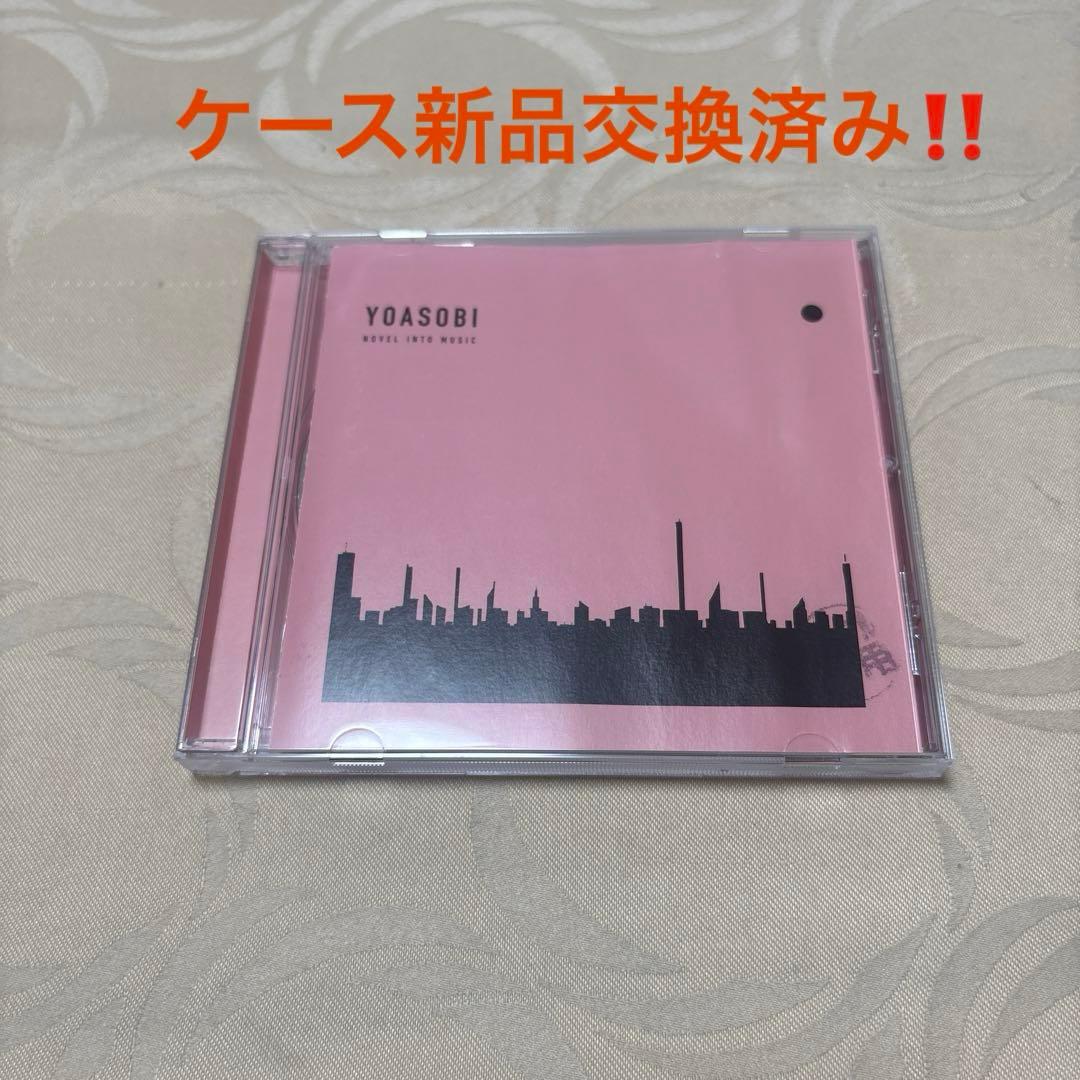 

[USED] THE BOOK YOASOBI
