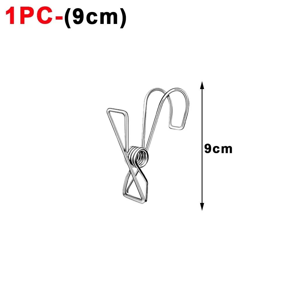 

10/1 шт. прищепки из нержавеющей стали многоцелевые ветрозащитные прищепки прочные зажимы для одежды для кухни органайзер для ванной комнаты