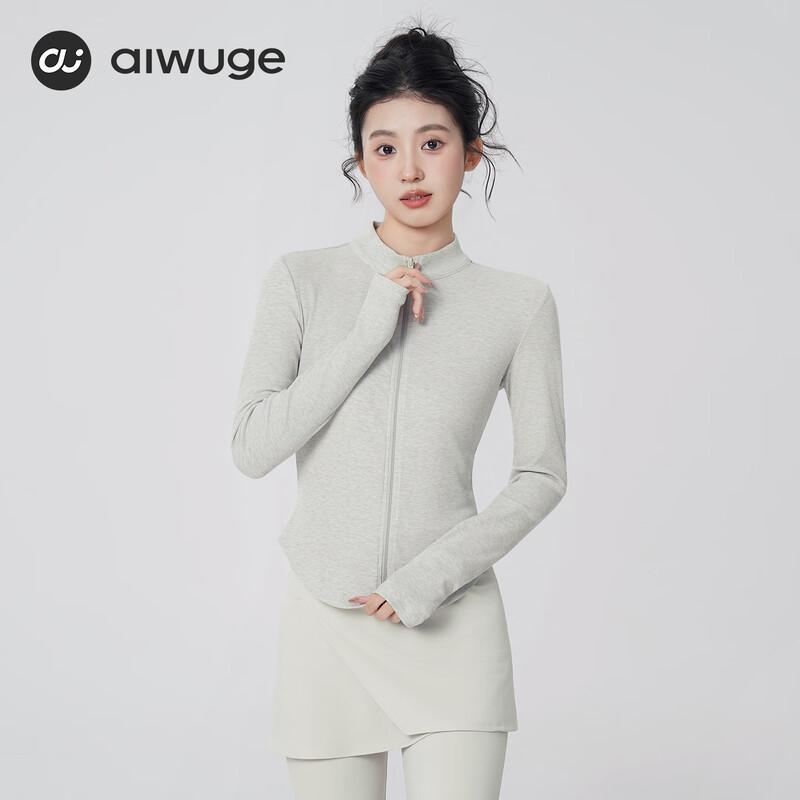 Aiwugo Women s Modern Dance Long Sleeve Cardigan Top XL