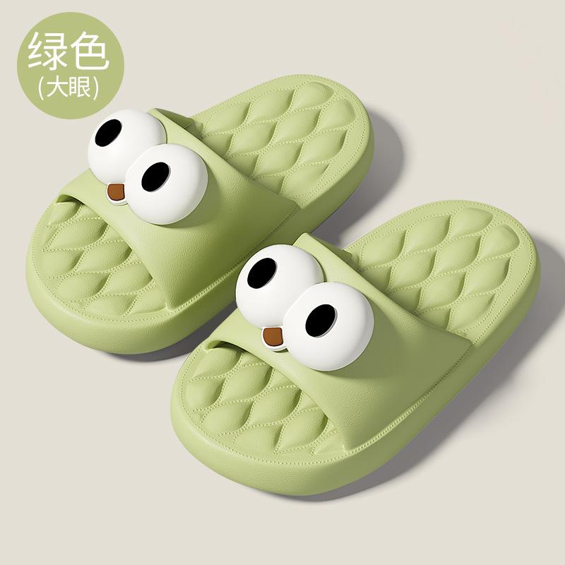Children's slippers summer 2024 new popular indoor home non-slip bathroom thick bottom cartoon cool slippers