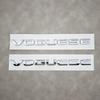 1Pc Range Rover Executive Extended Edition Accessories 3D ABS VOGUE SE Letters Logo Car Rear Trunk Badge Stickers