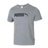 PUMA Men's Casual Training Short Sleeve T-Shirt