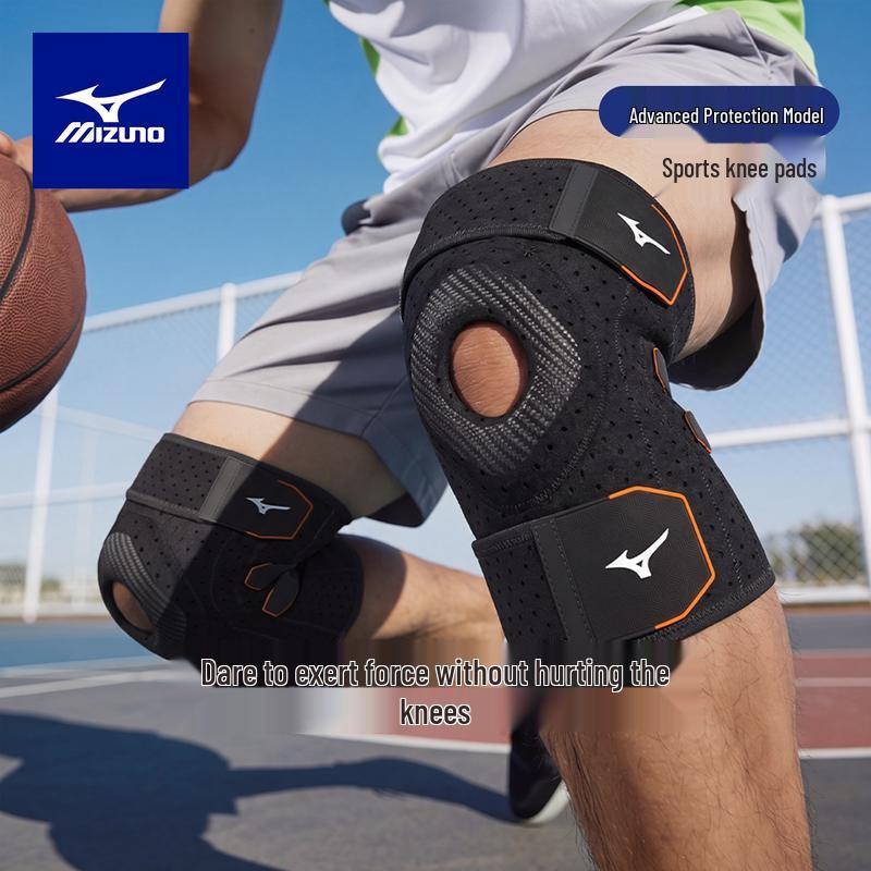 Mizuno D525 Professional Sports Knee Brace One Size (1 Piece)