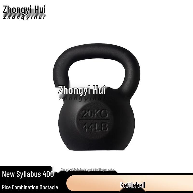 400-Meter Combined Obstacle Course Training Equipment