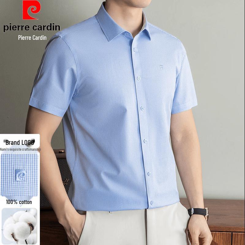 Pierre Cardin Men's 100% Cotton Short-Sleeve Shirt