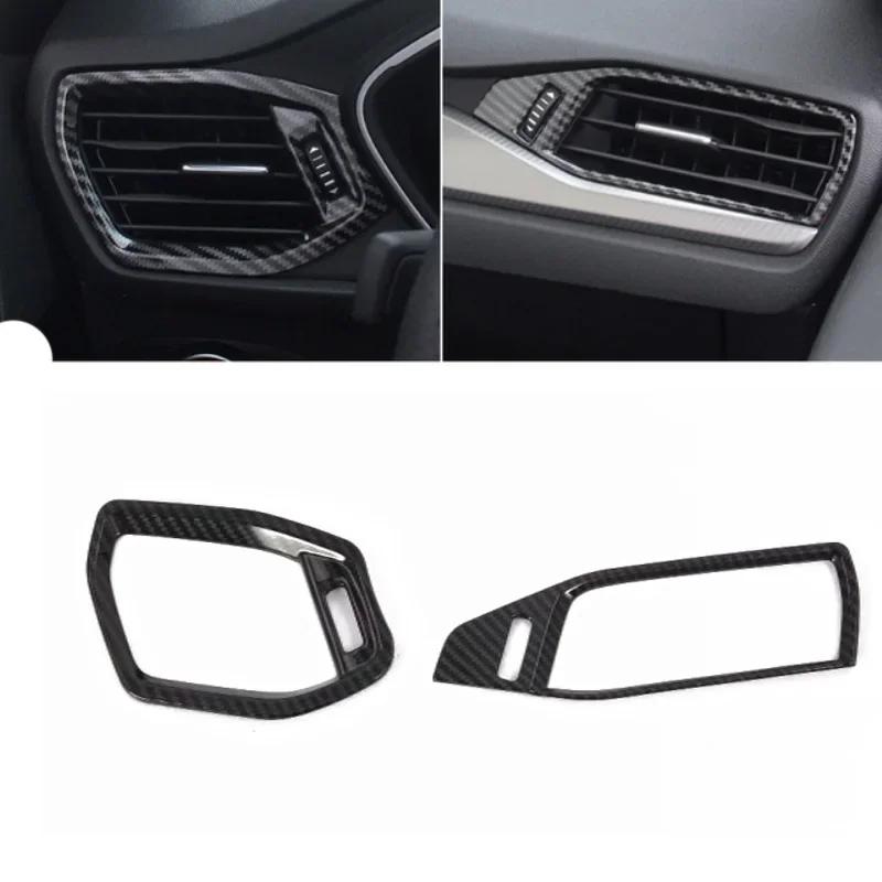 For Ford Focus   2024 Carbon Fiber Interior Accessories Door Armrest Window Lift Button Gear Panle Rear Air Cover Trim