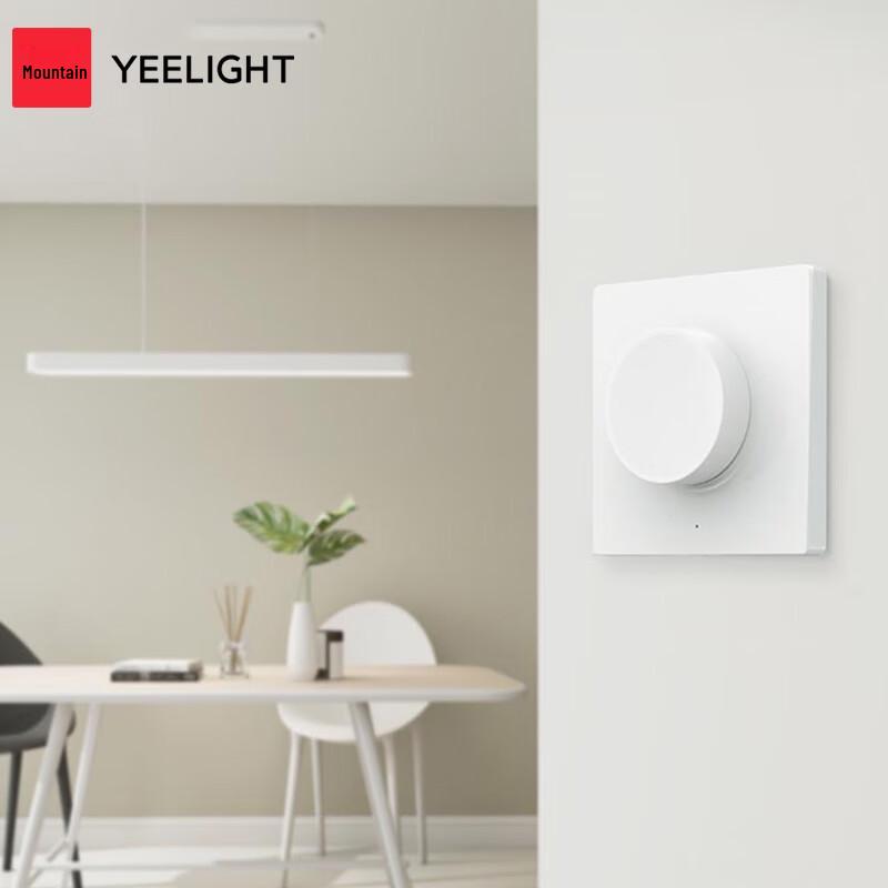

Yeelight Smart Dimmer Wall Switch