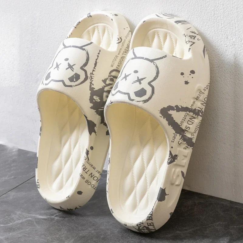 Summer Cartoon Bear Home Shoes Non-slip Soft Slides Lithe Comfort Sandals Men Women Couple Slippers Ladies' Flip Flops