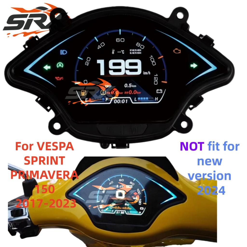 For VESPA Sprint Primevera 150 2017-2023 Digital Meter Assembly Instrument Odometer Tachometer Speedometer Gauge