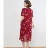 Plus Size Wide Style Cheongsam Mid-Length Dress for Middle-Aged and Elderly Mothers (Fits Up to 200 Jin)