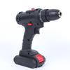 Rechargeable Brushless Lithium Electric Power Drill with Impact Drilling for Household and Screwdriver Functions