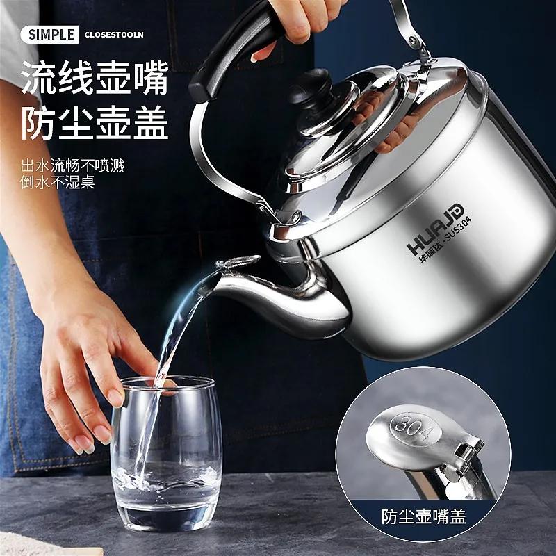 10L Whistle Water Kettle Kitchen Rapid Boiling Tea Kettle 316 Stainless Steel Water Kettle Induction Cooker Gas Stove Universal
