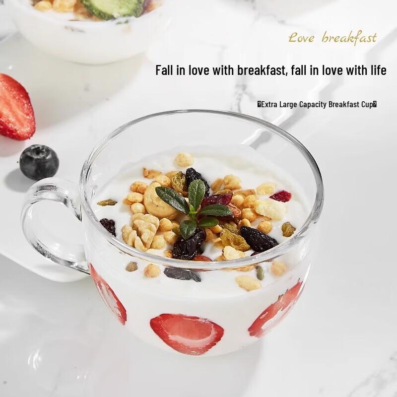 

400ml Heat-Resistant Glass Breakfast Cup with Lid and Spoon
