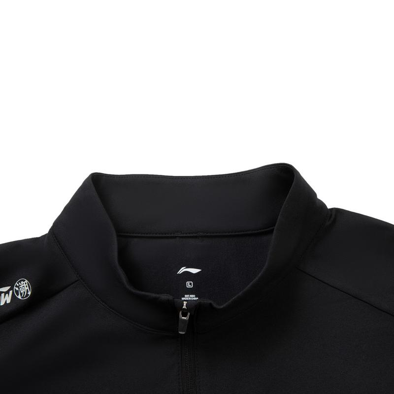 Li Ning CF Outdoor Series Half-Zip Comfortable Soft Long Sleeve T-Shirt Men Tops ATLV211-1