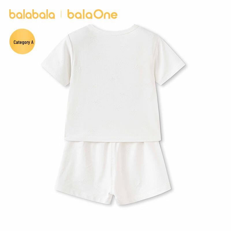 Balabala Baby Summer T-Shirt & Shorts Set