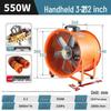 220V Portable Axial Fan: Mobile Industrial Exhaust Blower with Copper Motor