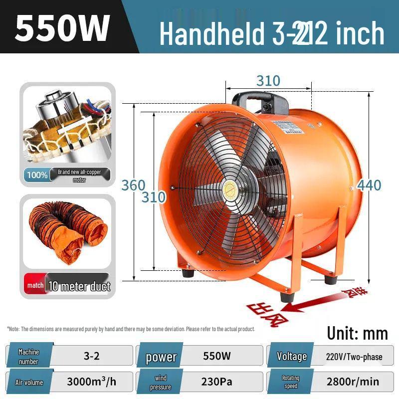 220V Portable Axial Fan: Mobile Industrial Exhaust Blower with Copper Motor