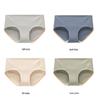 Nanjiren Women's Pure Cotton Antibacterial Mid-Waist Briefs 4-Pack
