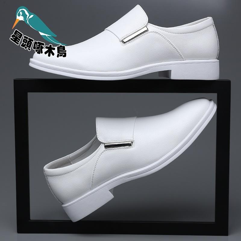 White leather shoes men's genuine leather spring breathable 2025 new formal business derby shoes men