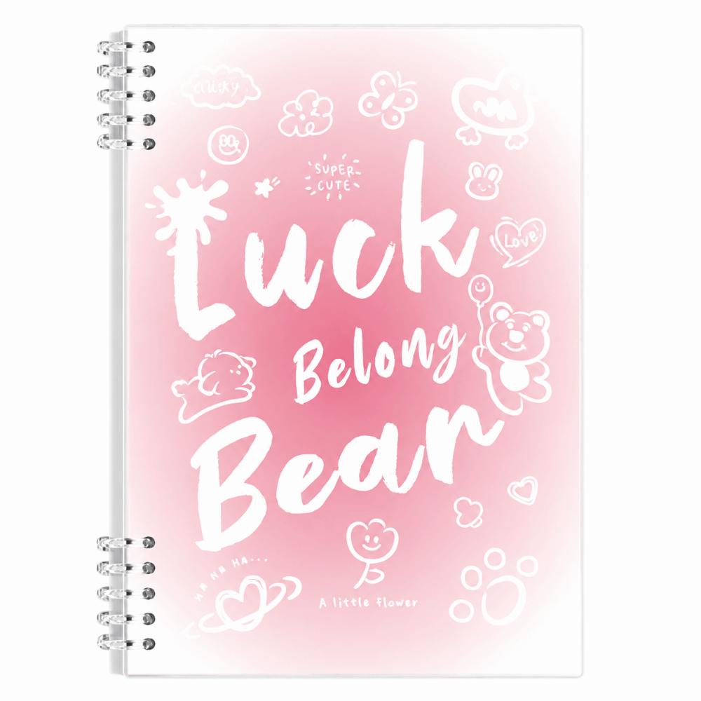Gradient Color Binder Notebook A5/B5 Notepad Multi-functional Loose-leaf Notebook Studnets