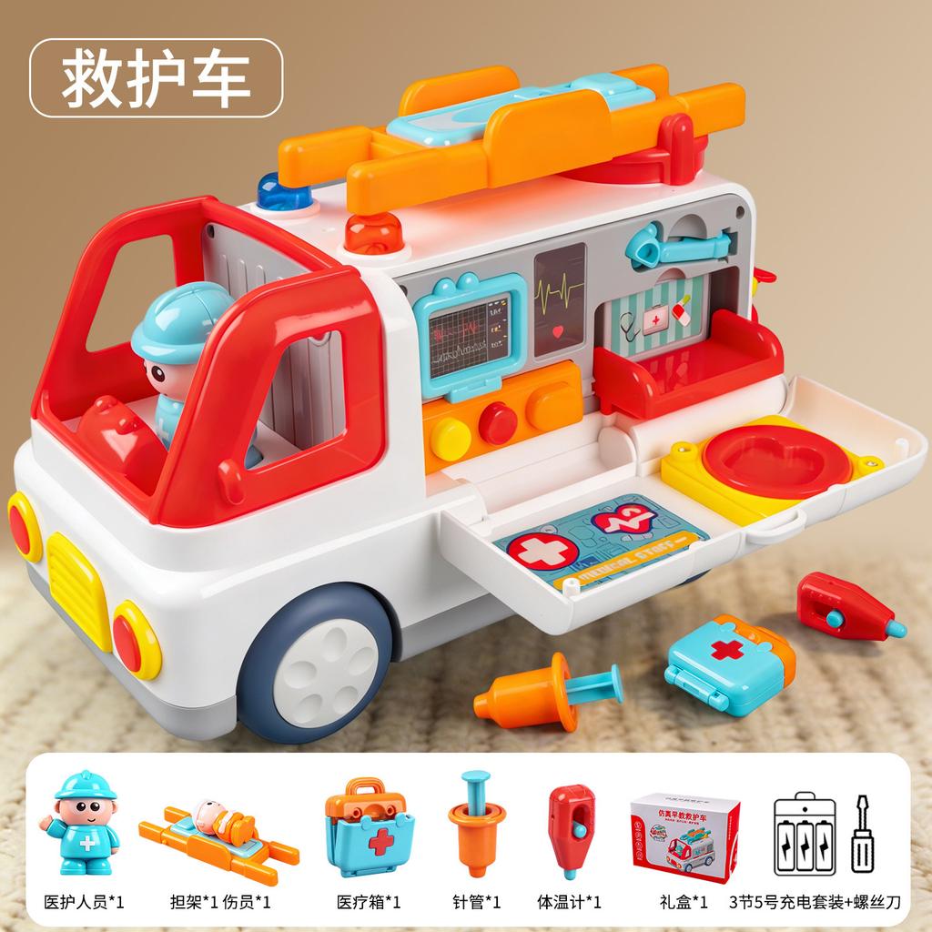 Kids Multi Function Light Sound Ambulance Toy With Simulated Rescue Sound Effects