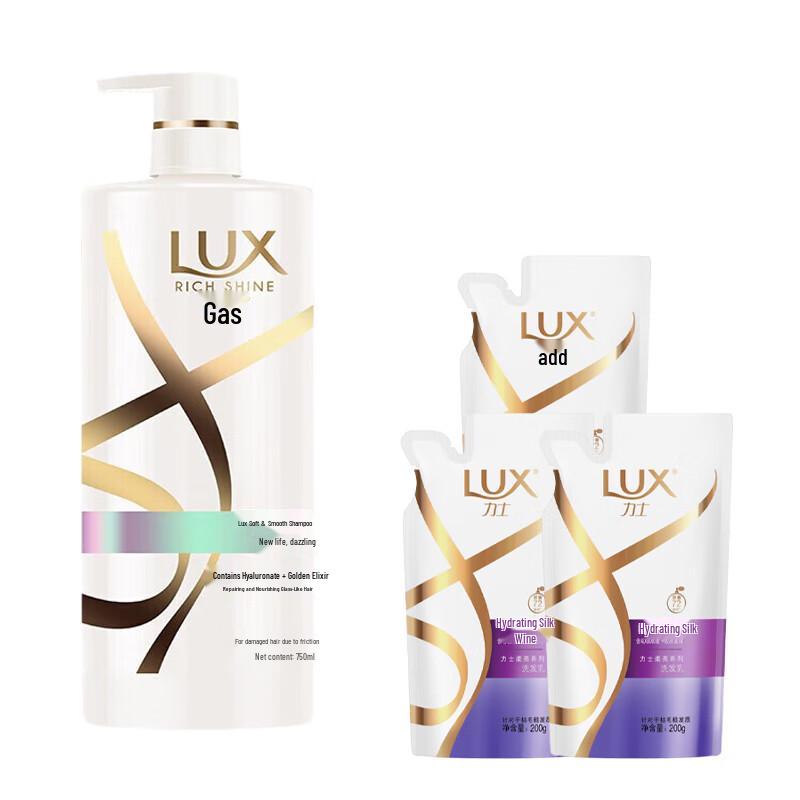 

LUX Moisturizing & Brightening Shampoo