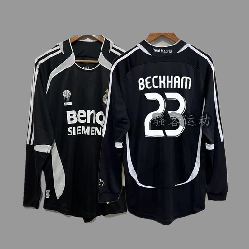Vintage Long Sleeve Football Jersey Retro Soccer Shirt Men Women Sportswear