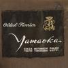 Yamaoka Fur coat Brown Women Used