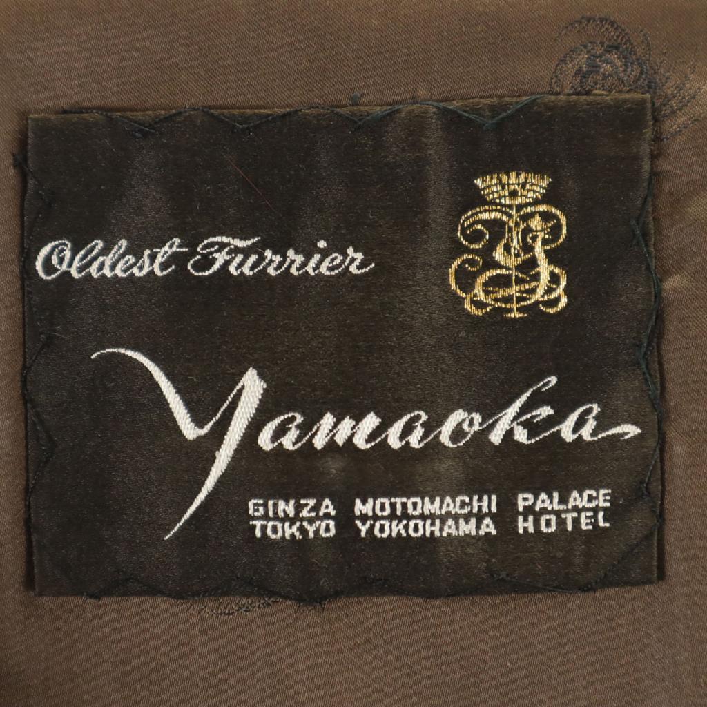 Yamaoka Fur coat Brown Women Used