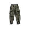 Japanese Loose Ties with Multi-pocket Men's Work Casual Pants Tucked Harem Pants American Work Casual Pants