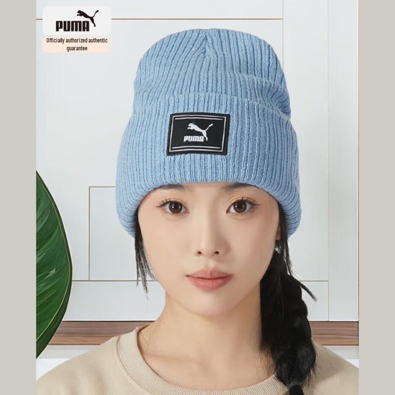 PUMA Women s Knitted Beanie Hat One Size
