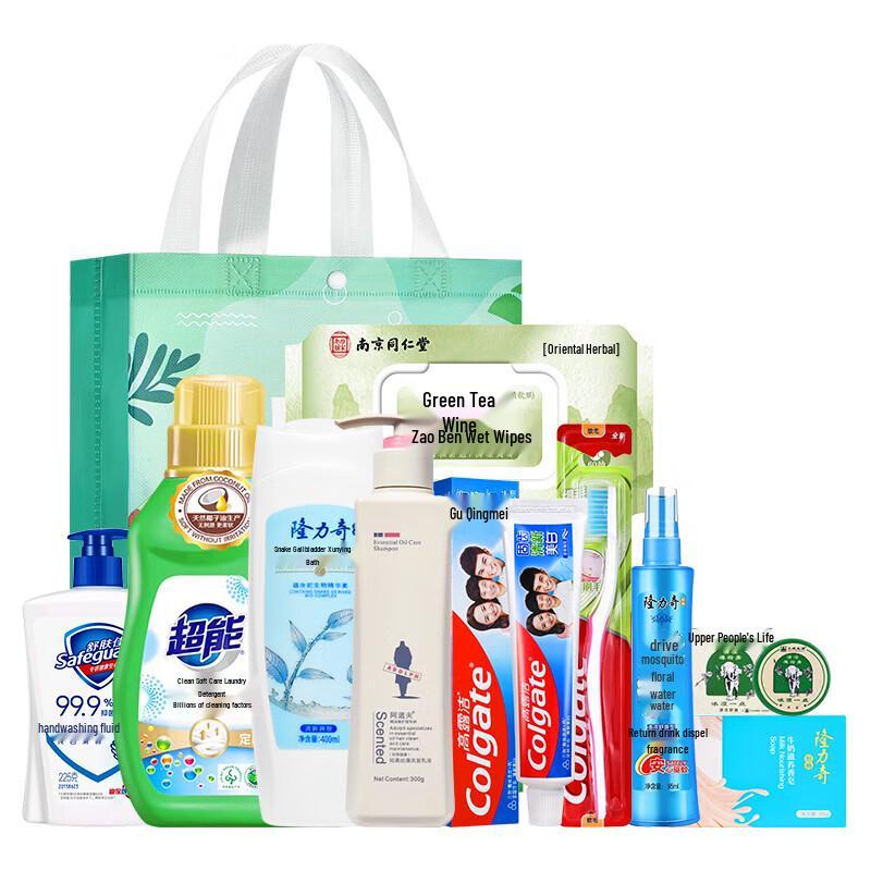Dettol Summer Cooling & Heat Relief Gift Set