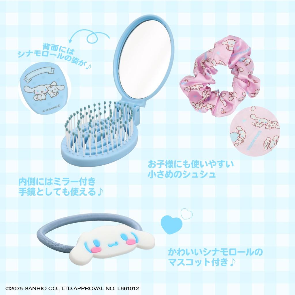Shobido Sanrio Charaktere Pflege-Set Cinnamoroll CM41250 Enthält Haarbürste, Spiegel, Haargummi und Haargummi