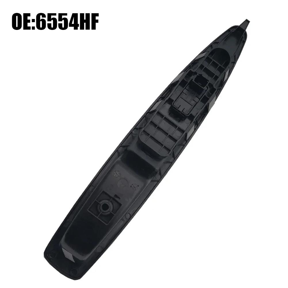 Car Window Control Replacement Power Window Switch Passenger Side Lifter Designed For C4 2004-2010 For Left-hand Drive