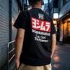 Yoshimura Exhaust 70th Motorcycle Modified Printed Tshirt Unisex Unisex Short Sleeve Cotton Tshirt Unisexs Tshirts 2026 Summer New