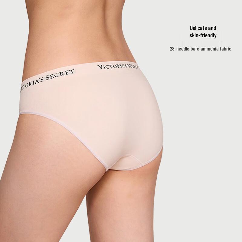 Victoria's Secret Logo Elastic Waist Bikini Briefs