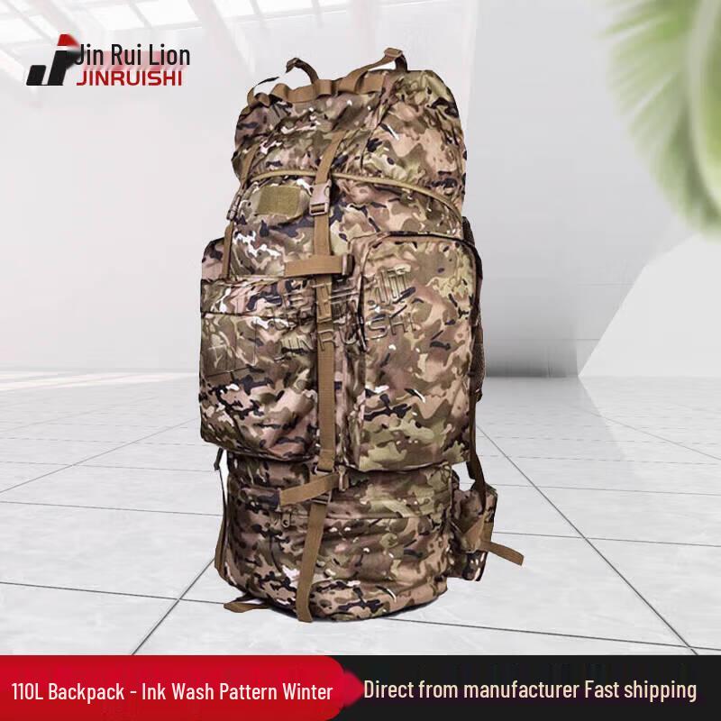 Jinrui Lion 110L Winter Ink Pattern Camouflage Backpack